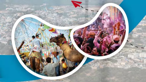 pushkar tour package mobile
